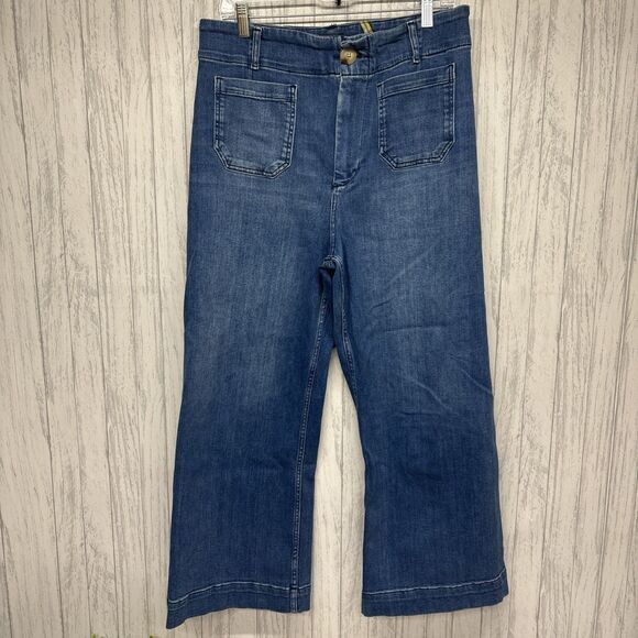 Maeve Denim - Womens Size 31 Maeve The Colette Jeans EUC
